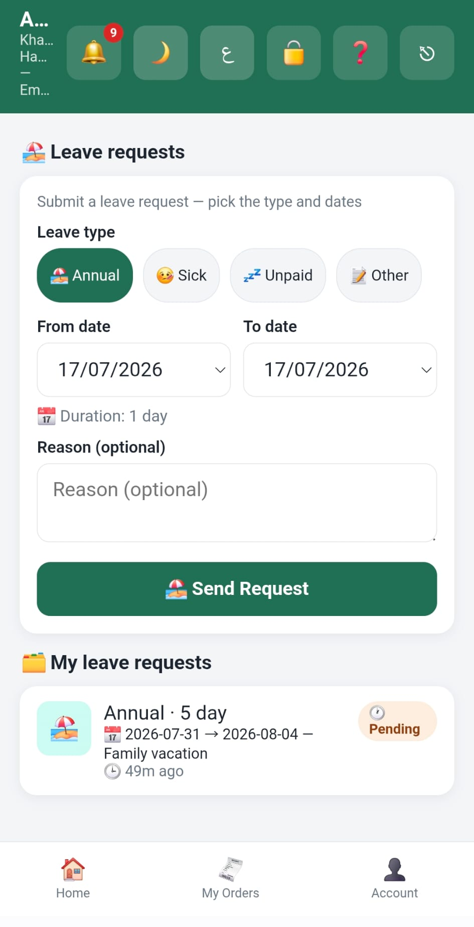 Leave request form with type, dates and pending requests